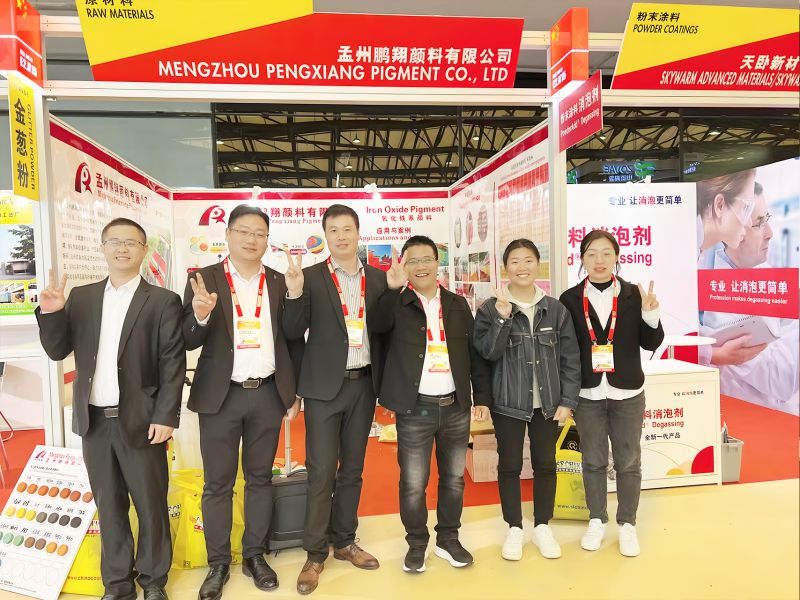 ChinaCoat 2023 展會剪影